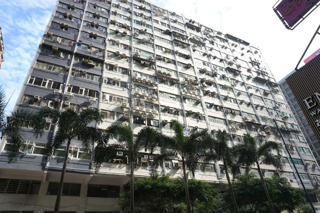 Gold Sparrow Hotel Hongkong Zewnętrze zdjęcie